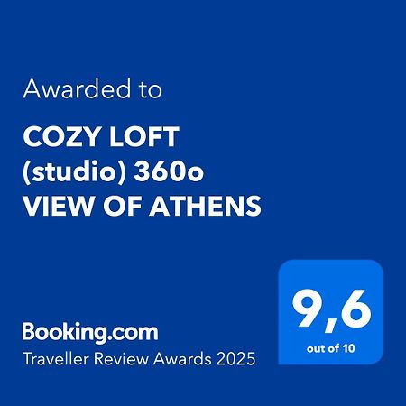 Ferienwohnung Cozy Loft 360O View Of Athen Exterior foto